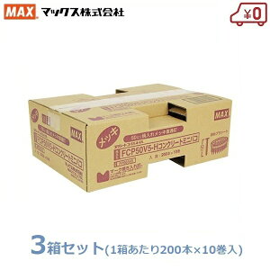 MAX PSAB 200{×30(10×3) ~j 50mm FCP50V5-H RN[g B lC ēꃁbLʓB  }bNX