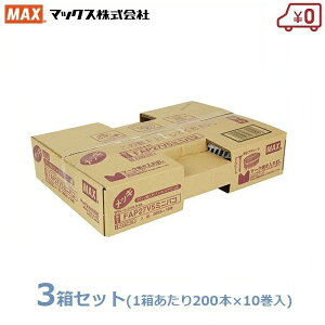 MAX PSAB 200{×30(10×3) 27mm FAP27V5 ~j B lC ēꃁbLXNB  }bNXAP27V5 ~j B lC