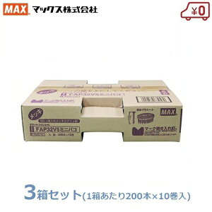 MAX PSAB 200{×30(10×3) 32mm FAP32V5 ~j B lC ēꃁbLXNB  }bNX
