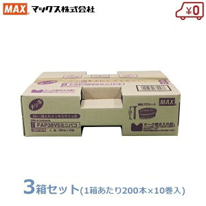 MAX PSAB 200{×30(10×3) 38mm FAP38V5 ~j B lC ēꃁbLXNB  }bNX