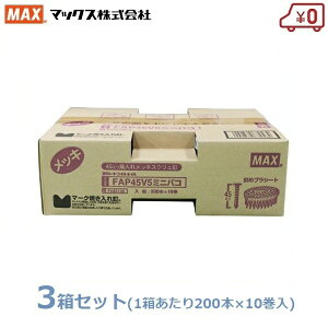 MAX PSAB 200{×30(10×3) 45mm FAP45V5 ~j B lC ēꃁbLXNB  }bNX