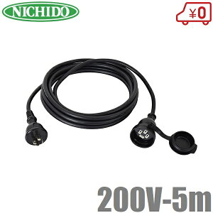  200V R[h 5m O hJ^R[h O200Vp d^bv