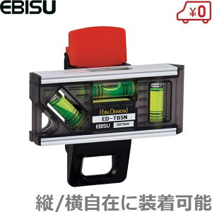 GrX  grx }Olbgt 100mm ED-TB5N ^    H v