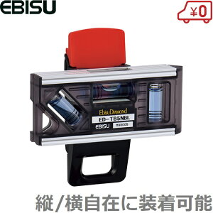 GrX  grx }Olbgt 100mm ED-TB5NBL ^    H v