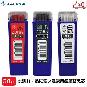  zpV[y M ֐c 2mm 30{ nt }[LO Hpi