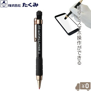  zpV[y  2mm X}[g^b` V[vyV mbNM }[LOyV X}tH