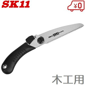 SK11 ܂肽݃mRM S120-M ؍Hp ܍ ̂  eS~   ^iCt