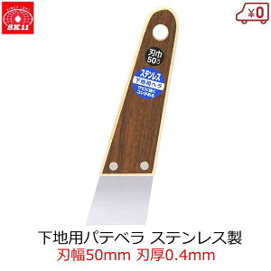 SK11 nppex XeX 30mm n0.4mm ւ peׂ vp { pe n h H h 