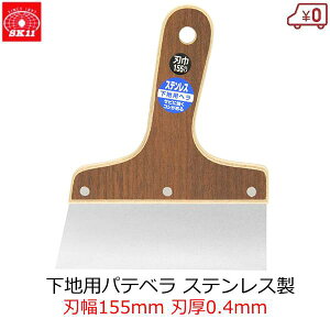 SK11 nppex XeX 155mm n0.4mm ւ peׂ vp { pe n h H h 