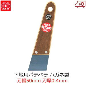 SK11 nppex nKl 50mm n0.4mm ւ peׂ vp | { pe n h H h 