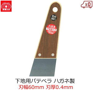 SK11 nppex nKl 60mm n0.4mm ւ peׂ vp | { pe n h H h 