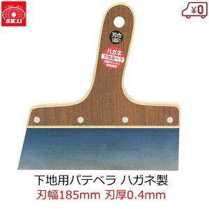 SK11 nppex nKl 185mm n0.4mm ւ peׂ vp | { pe n h H h 