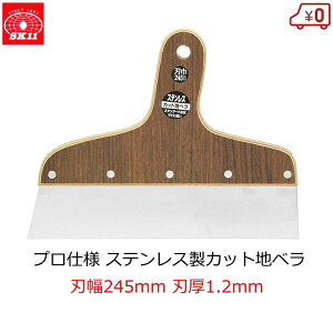 SK11 Jbgnx XeX 245mm n1.2mm ւ vp NXJbg JbgK { pe H h 