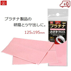 SK11 |}[ v`i݂  NX ꗎƂ ݂z WG[ w |bV  XeX ؍H eiX co  FKY-4