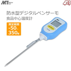 MT hfW^xv h^ fW^ Sxv |50`350 fW^yT[ h hH xǗ    _  y v IP65hdl MT-809 }U[c[