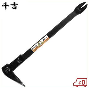 g JWB 240mm o[ S ȂĂ 24cm HH B b艮