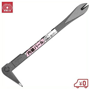 SK11 o[ 250mm CN-1 S ȂĂ 25cm HH JW b艮 B