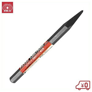 SK11 チスタガネ 13mm たがね 鏨 大工工具 はつり 斫り 石材 コンクリート用タガネ 削岩