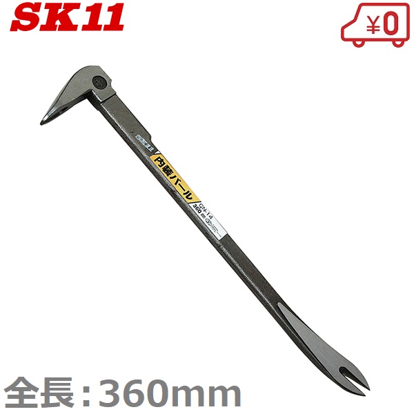 1440円 注目ブランド SK11 リフォームLバール 750mm バール 鉄梃 かなてこ 大工工具 75cm