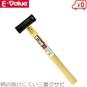 E-Value \ 225g  Błp n}[ Ƃ񂩂 ȂÂ 