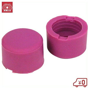 SK11 Rrn}[p֓ 2 1LBSE E^ ȗpւ Ƃ񂩂p