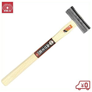 SK11 XeX\ 300G Błp   Ƃ񂩂 n}[