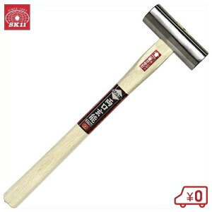 SK11 XeX\ 375G Błp   Ƃ񂩂 n}[