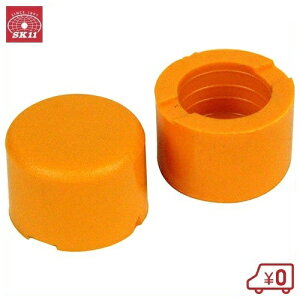 SK11 \tgn}[ ֓ 1/2LBSp֓ ȗpւ Ƃ񂩂p