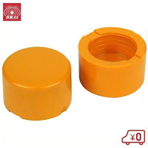 SK11 \tgn}[ ֓ 1E1/2LBSp֓ ȗpւ Ƃ񂩂p