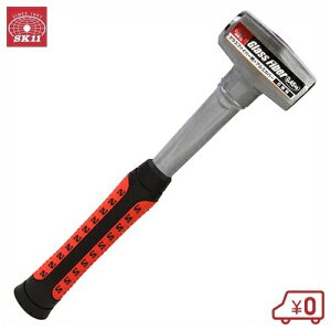 SK11 Γ 0.45KG t@Co[OX n}[   Ƃ񂩂