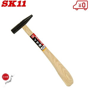 SK11 \ ׍Hp ~j\ C   Ƃ񂩂 n}[ ^