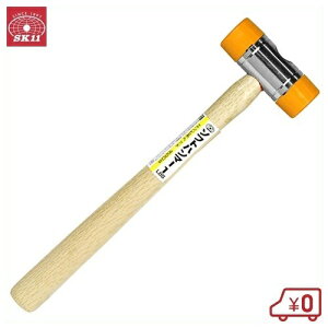 SK11 ؕ\tgn}[ 1LBS   Ƃ񂩂 n}[