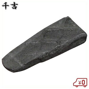 g с3  4mmx12mmx25mm NTr L _k ЎL N