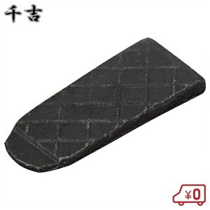 g с8  5.5mmx21mx54mm NTr L _k ЎL N