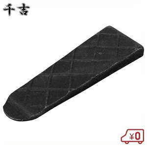 g с10  5.5mmx21mmx69mm NTr