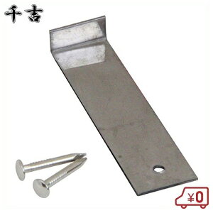 g XeXL^   1.0mmx18mmx70mm  NTr