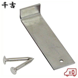 g XeXL^   1.0mmx16mmx58mm  NTr