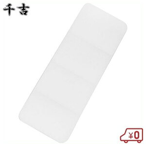 g NTr   25×60×s11mm 