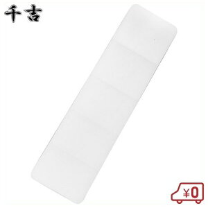 g NTr   35×100×s15mm 