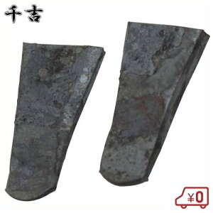 g    15×30×s4mm NTr