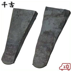 g    15×35×s4mm NTr