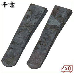 g    20×70×s5mm NTr