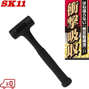 SK11 VbNXn}[ E-035 400g Ռz Sn}[ \tgn}[ Ƃ񂩂   