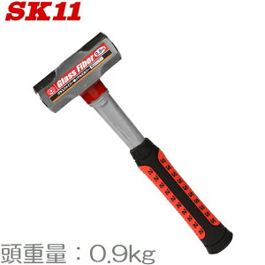 SK11 n}[ 0.9KG t@Co[OX Γ  gJ`