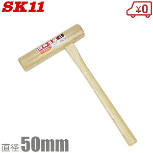 SK11 ؒ gؒ 50mm n}[ Ƃ񂩂  