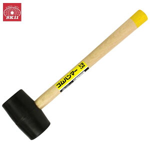 SK11 ؕ Sn}[ 1/2LBS \tgn}[ Ƃ񂩂  