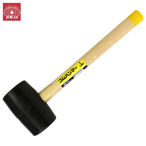 SK11 ؕSn}[ 1LBS \tgn}[ Ƃ񂩂  