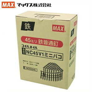 MAX CAB 400{×10 45mm NC45V1 ~j B lC ʓSB }bNX 