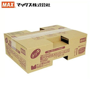 MAX PSAB 200{×10~j 45mm FCP45V5-H RN[g B lC ēꃁbLʓB  }bNX