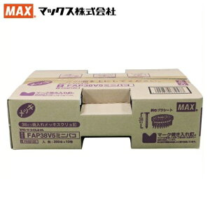MAX PSAB 200{×10 38mm FAP38V5 ~j B lC ēꃁbLXNB  }bNX
